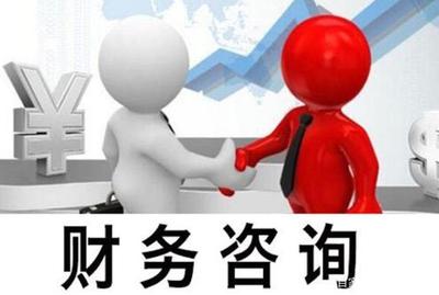 企業(yè)負責人與代理記賬機構雙方應履行的義務