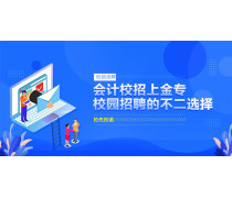 稅務(wù)代理服務(wù) 企業(yè)穩(wěn)健發(fā)展的專(zhuān)業(yè)保障